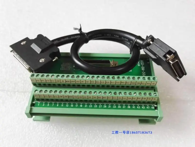 ASD-A2/A3/AB servo drive CN1 signal terminal block +50 core extension cable ASD-BM-50A