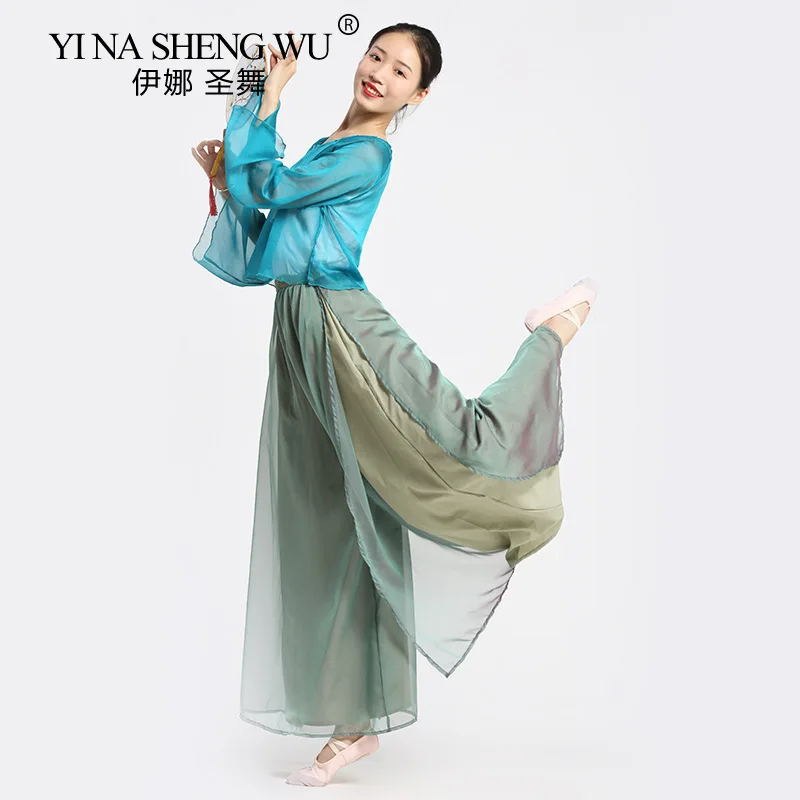 Women\'s Dance Long Sleeve Tops Loose Long Pant Solid Color Dancer Performance Wear Classical Folk Dance Costume Chinese Style