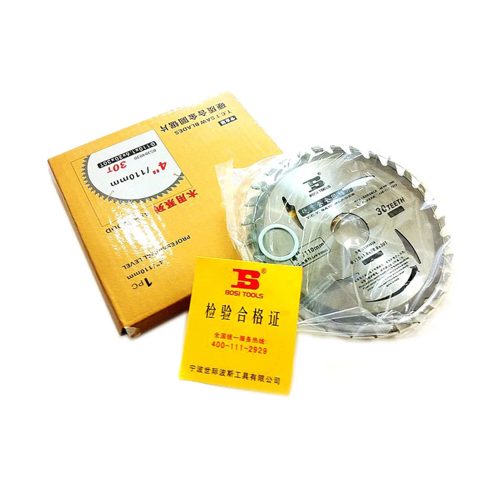 Bosi 110x1.6 x 20mm x30t木製用丸鋸刃