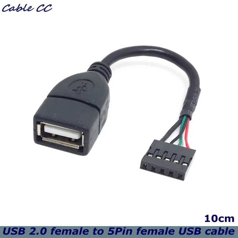 10cm USB 2.0 Female to 5Pin Female USB Connector PCB Motherboard Cable USB Shielding Cable 5-pin DuPont 2.54 Computer Case Cable