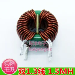 31*19*13mm 1MH 2.3wire 20A Ring Common Mode Inductor Magnetic Ring Choke High Current Common Mode