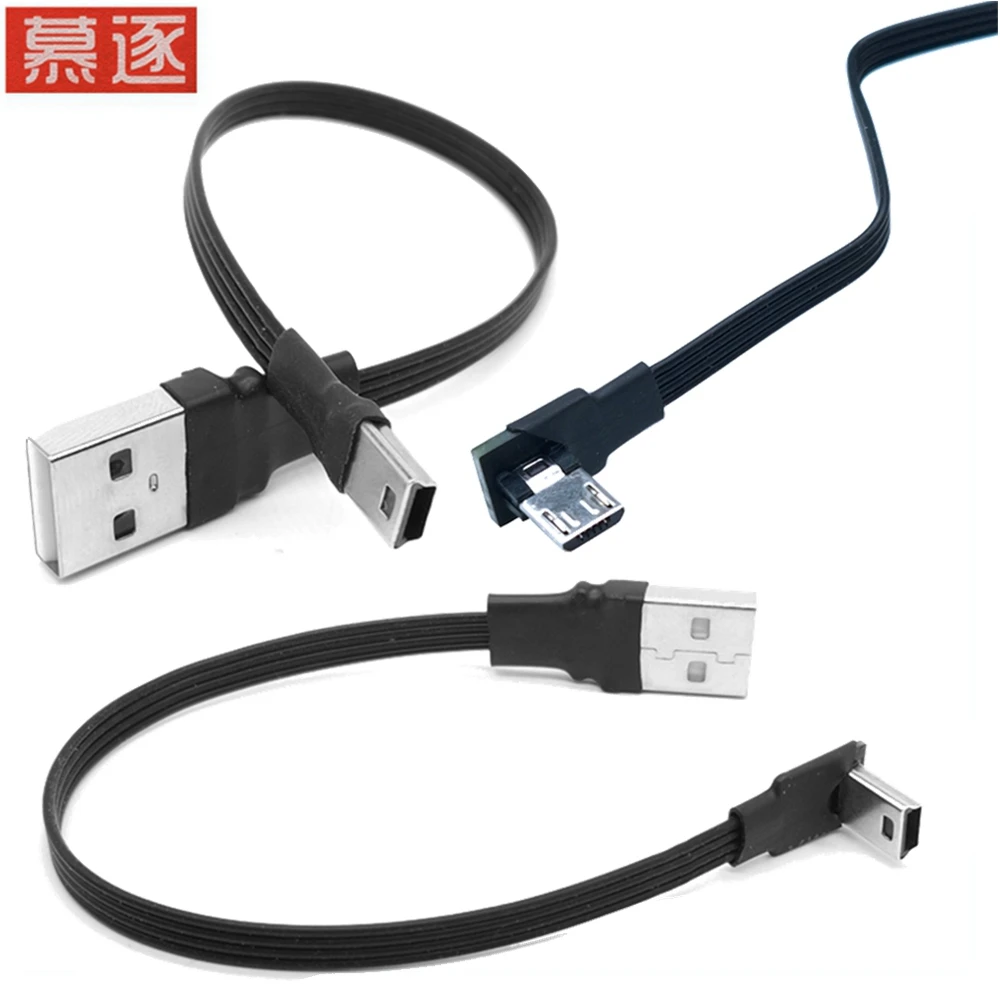 Mini USB B MICRO USBType 5pin Männlichen 90 Abgewinkelt USB 2,0 Männlich Daten Kabel TELEFON