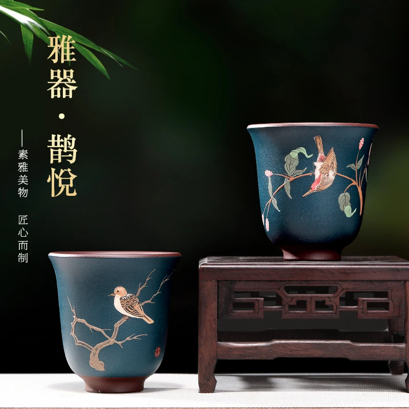 |Yixing raw ore purple sand Master Cup handmade small mouth cup pure handmade tea cup