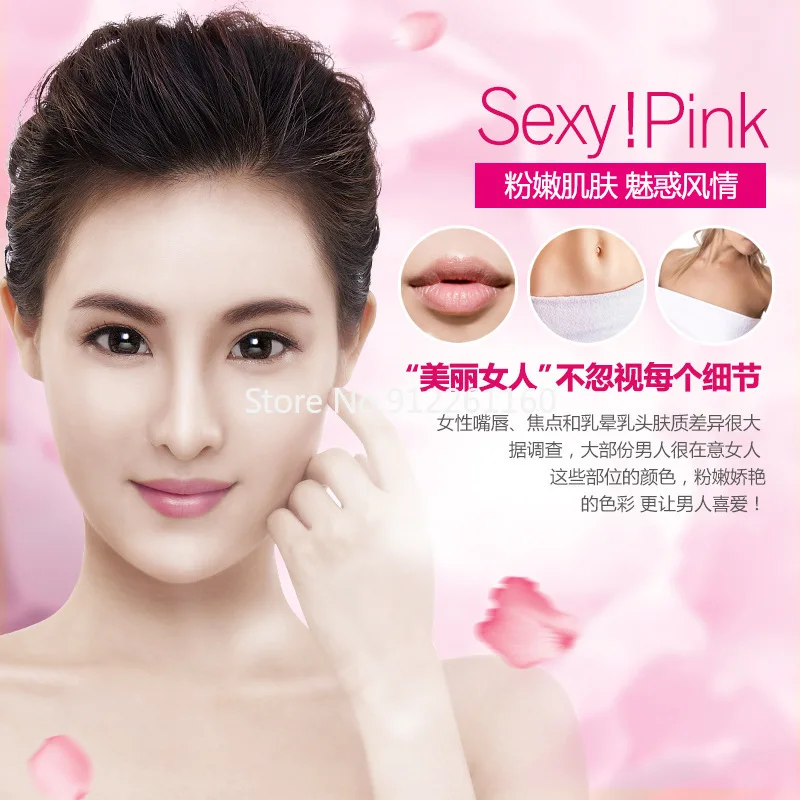 New 30ml Privates Whitening Cream Dilute Areola Pink Lips Skin Care Anal Bleach Areola Vagina Lips Nipple Cream Intimate