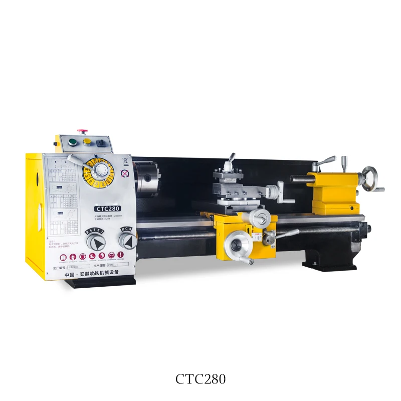 CTC280 Industrial Grade Lathe Household Lathe Small Lathe Small Machine Tool Metal Lathe Ordinary Lathe