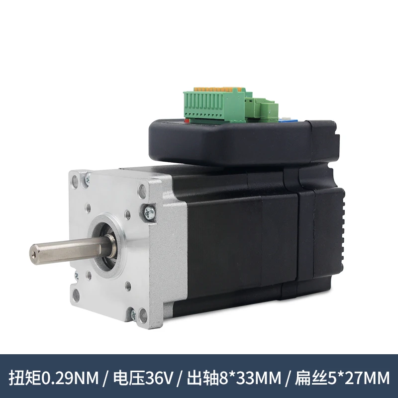 100W Integrated Servo Motor 57mm NEMA23 0.29Nm 36VDC 3000rpm JMC iHSV57-30-10-36 V606