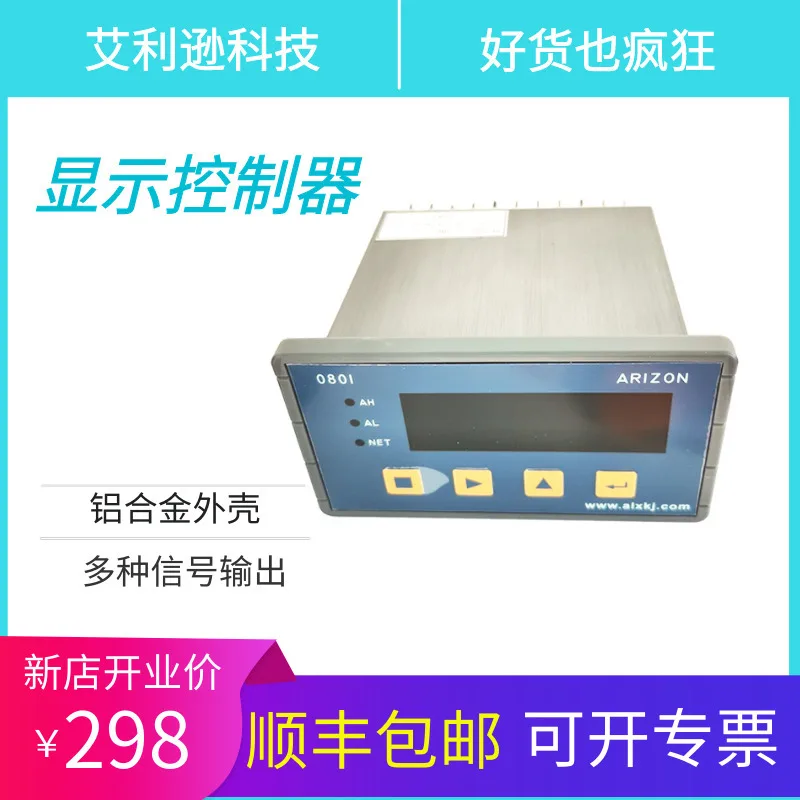 Load Cell Display Controller Dedicated Force Measurement Display Control Instrument for Mask Machine Pressing Machine