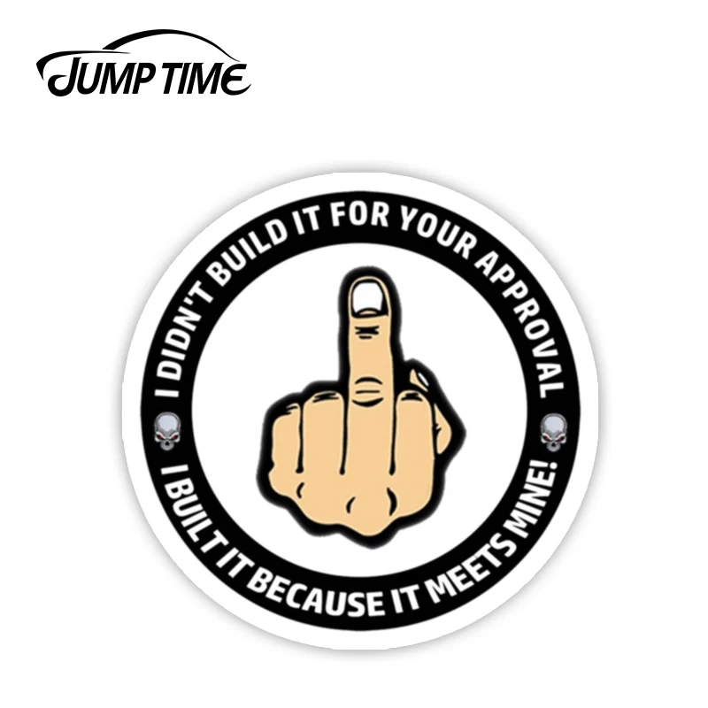 Jump Time 13cm x 13cm Middle Finger Approval Decal Sticker Camping Fridge Hiking Backpacking Sticker Bumper Car Accessories