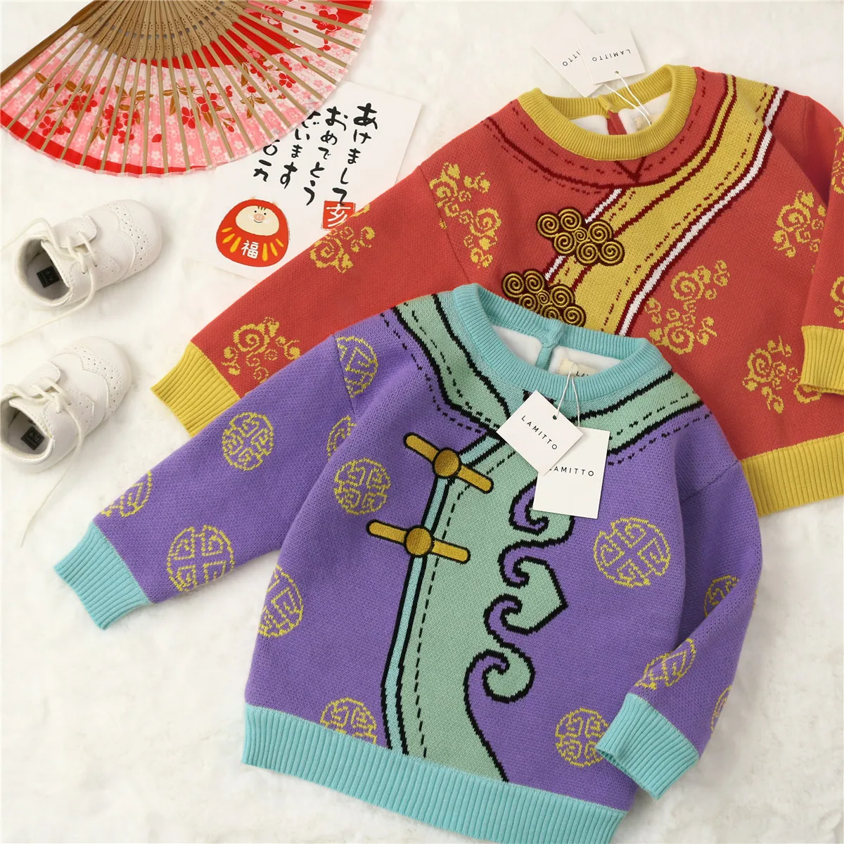 

Tonytaobaby New Winter Boy's and Girl's Baby Chinese New Year's Plush Sweater Toddler Girl Sweater