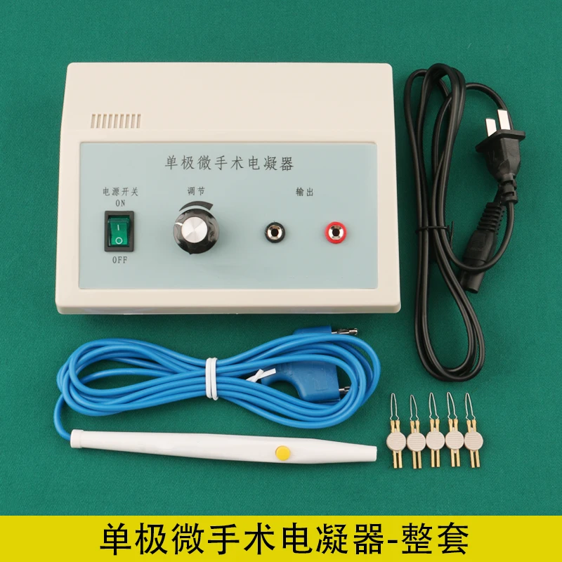 

Micro-integrated monopolar desktop electrocoagulation pen hemostatic device electric burning pen capacitor hemostatic tool