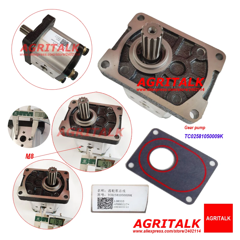 tc02581240001k tc02581050009k a bomba de engrenagem para trator serie lovol verifique o numero dos dentes e o diametro do eixo 01