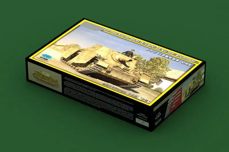 

HobbyBoss 80134 1/35 German SturmPanzer IV early Sd. Kfz.166 "Brummbar" model kit