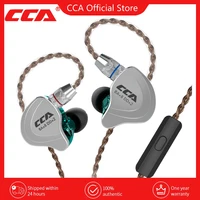 CCA C10 híbridos-auriculares con micrófono, dispositivo de audio Hifi para Dj, con cancelación de ruido, con cable