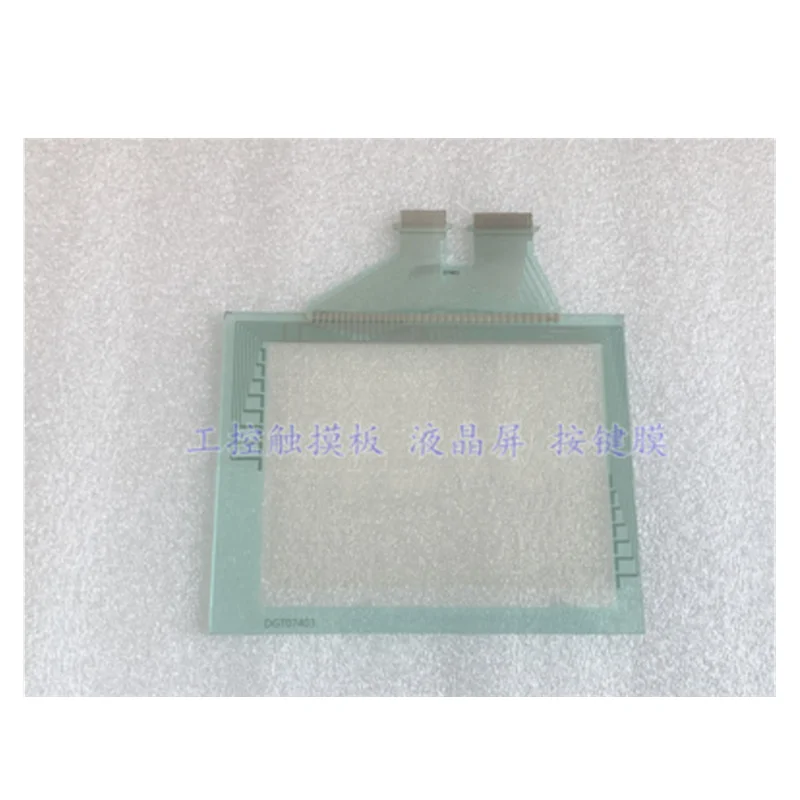 فيلم واقية لوحة اللمس ، جديد ، NS5-SQ00B-V1 ، NS5-SQ00-V2