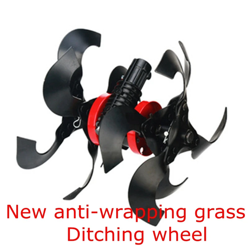 Lawn mower accessories loosening wheel ditching turning weeding wheel multifunctional agriculture small micro tillage machine