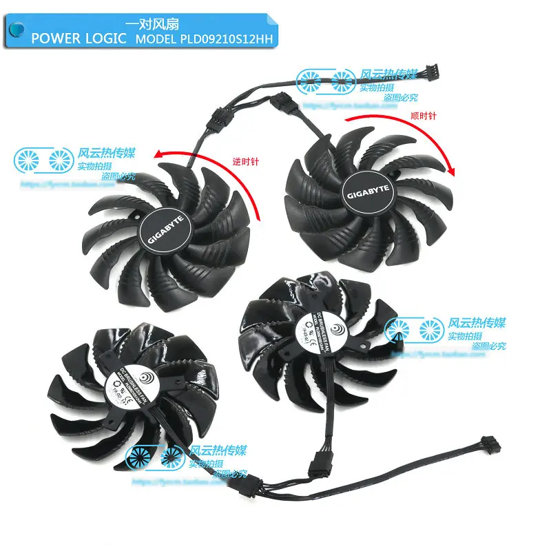 New Original for GIGABYTERTX2060 RTX2070 GTX1650 GTX1660 GTX1660Ti Graphics Video Card Cooling Fan PLD09210S12HH DC12V 0.40A