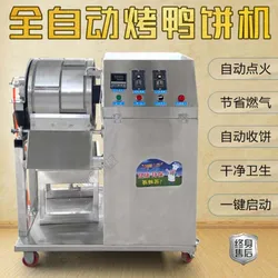 Commercial Spring Roll  Making Machine Spring Roll Making Machine Tortilla Making Machine