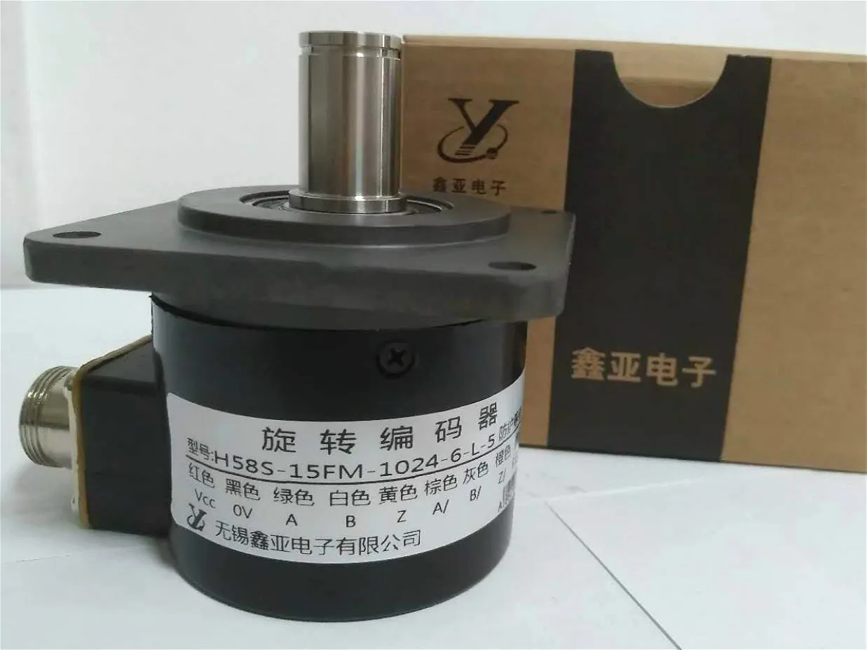 

H58S-15FM-1024-6-L-5 brand new original spot Wuxi Xinya solid shaft photoelectric rotary encoder