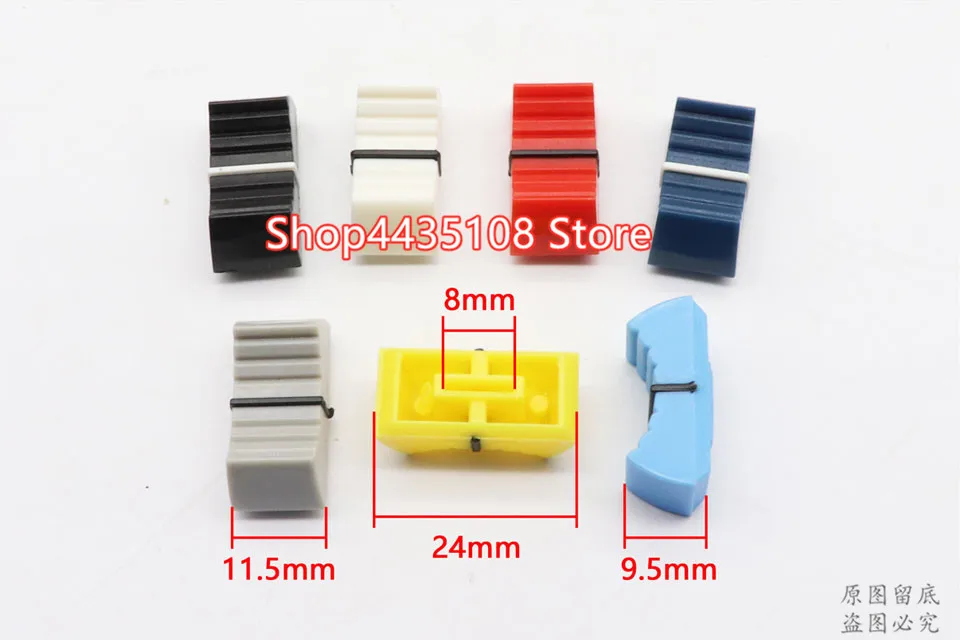 10Pcs Fader Knob Cap Touch Sensitive Slider Ribbed Mixer Desk Switch Knob Cap 8mm