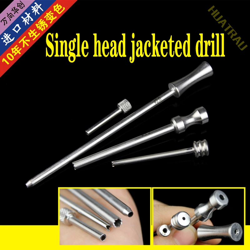 

Orthopedic instrument medical guide drill locking plate bit sleeve deep hole tension bone screw guider Kirschner wire cannulated