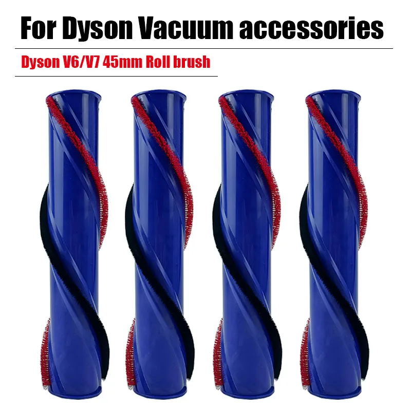 อะไหล่เปลี่ยนสำหรับเครื่องดูดฝุ่น Dyson V6 V7ขับตรงพื้นแปรงกลิ้งคาร์บอนไฟเบอร์อุปกรณ์เสริมหัวมอเตอร์บาร์