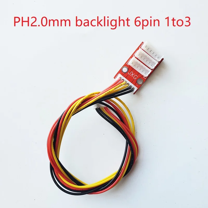 New advertising machine LVDS driver board PH2.0mm 12V 6pin backlight line 1 point 3 highlight screen converter board