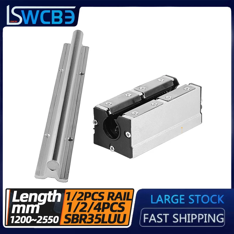 Open Box Linear Guide Rail 1PC SBR35 Length 1200-2500mm 1PC Lengthen Dustproof SBR35LUU Slider Woodworking Optical Axis Guides