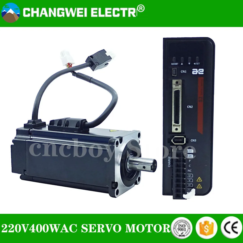 AC 220V 400W 0.4kw Servo Moteur Kit 1.27NM AC Moteur S2P-2R8AI + AEQL-0604JFB Frein Kit Un tour magnétique/multi-tour magnétique