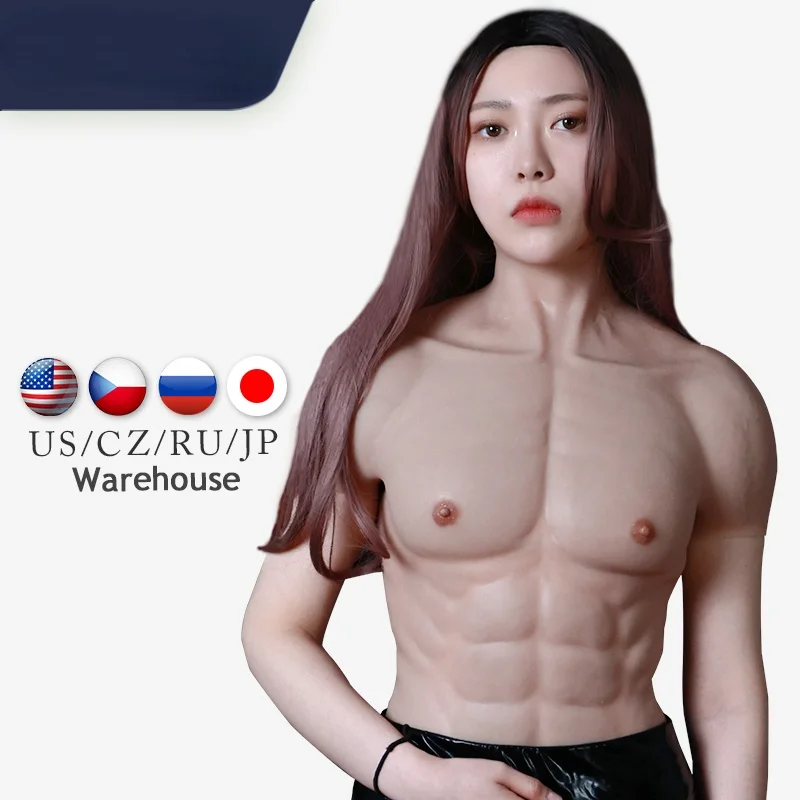 Silicone Small Size Realistic Muscle Suit For Man Cosplay Costume Male Fake Chest Bodysuit Halloween Simulation Muscles