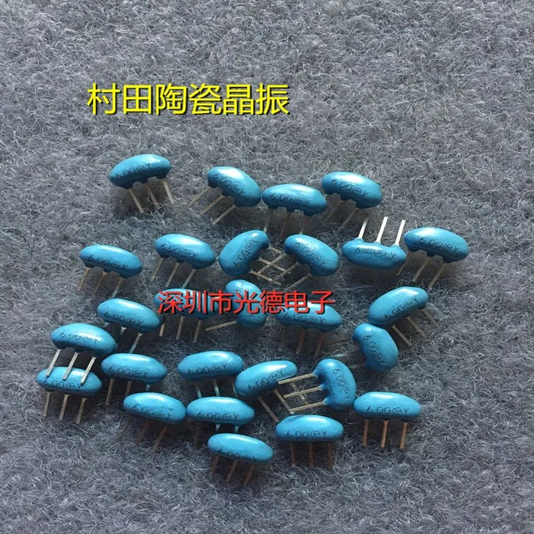 10PCS/ Murata ceramic crystal oscillator CST4.00MGW 4M 6M 8M 10M 16M 20M 3 feet