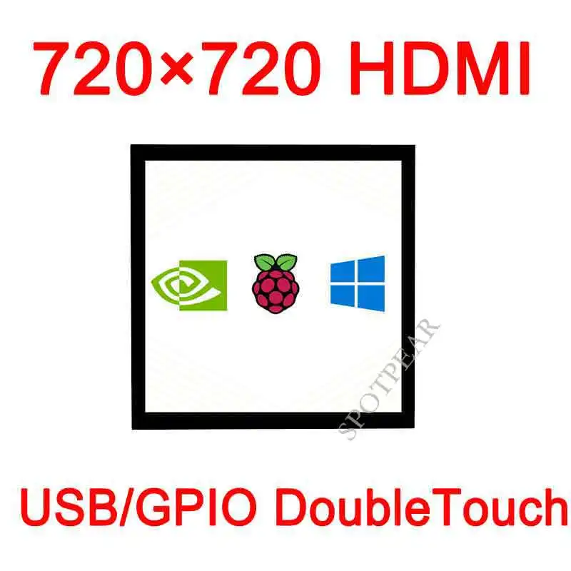 Raspberry Pi Screen 4 inch LCD HDMI 4inch 720x720 IPS display also for other mini Computer