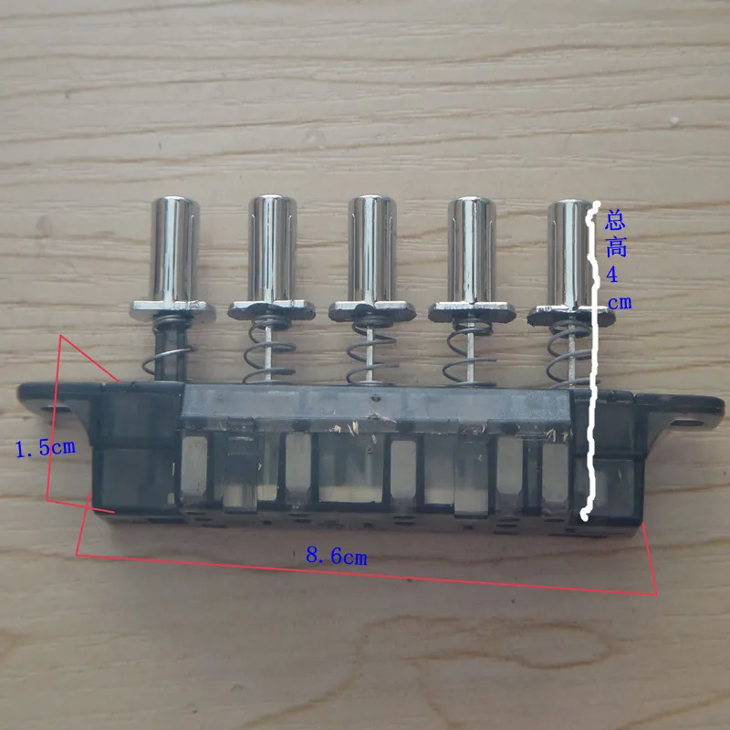 MQ165 3-Interlock 1-Reset 1-Latching 5 Keys Switch 250VAC 4A for Kitchen Hood