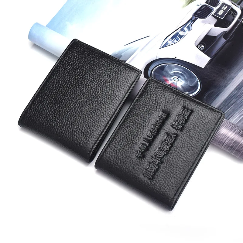 Factory Direct Genuine Leather Wallet Driving License Leather Cover Double-Page Driving License Wallet Motor Vehicle Driving