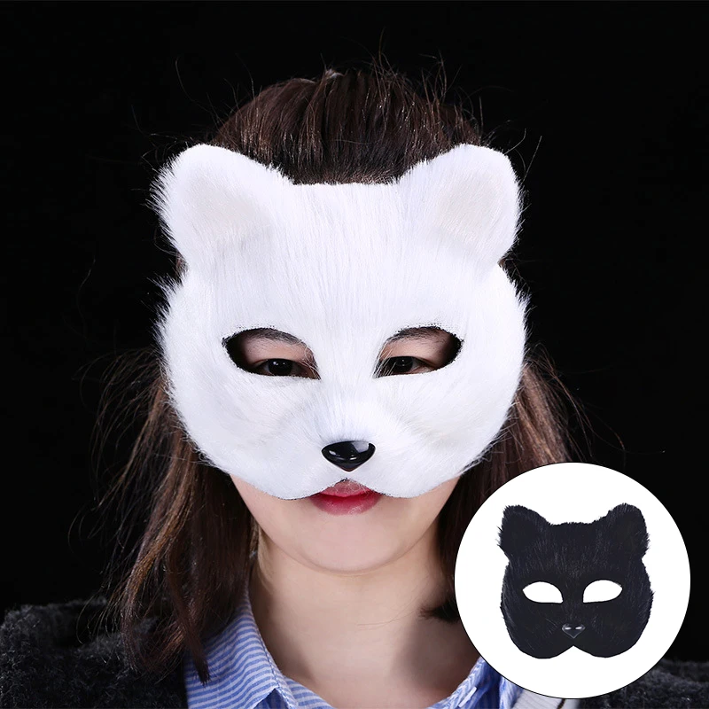 Halloween Five Kinds Of Color Plastic Villus Fox Half Face Mask Cosplay Party Half Face Mask Christmas Masquerade Mask