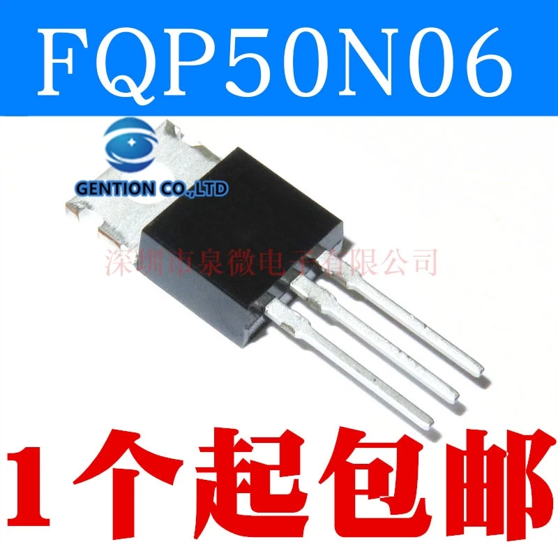 10PCS FQP50N06 50N06  MOS field effect tube TO-220 steel-toed in stock 100% new and original