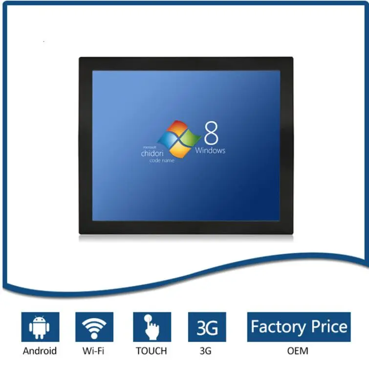 22 inch 5 wire resistive touch screen all in one pc