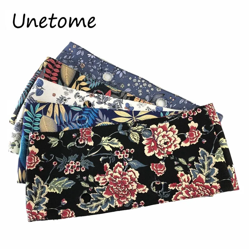 Floral Fabric Trim cotton fabric Thermal Plush  Fit for  Classic Mini  O bag Obag handbags EVA Women handbag Accessories