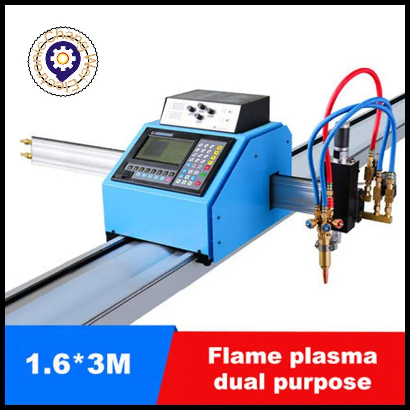 Portable CNC plasma cutting equipment CNC cutting control system CNC cutting small metal steel plate processing stroke 1.6M×3-6M