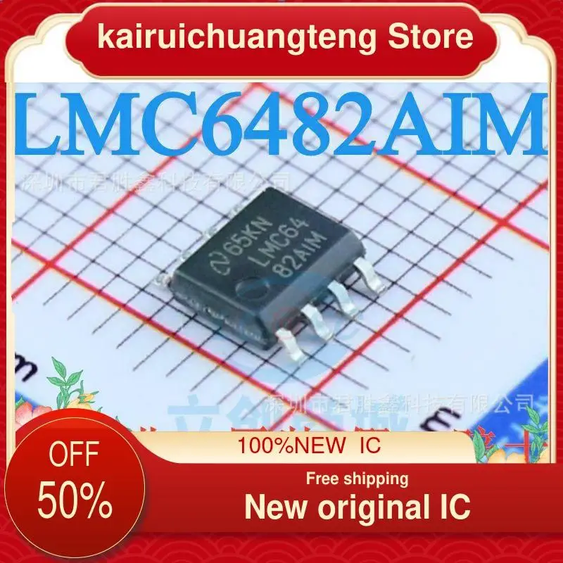 

10PCS LMC64 LMC6482AIM LMC6482 LMC6482IM SOP-8 New original IC