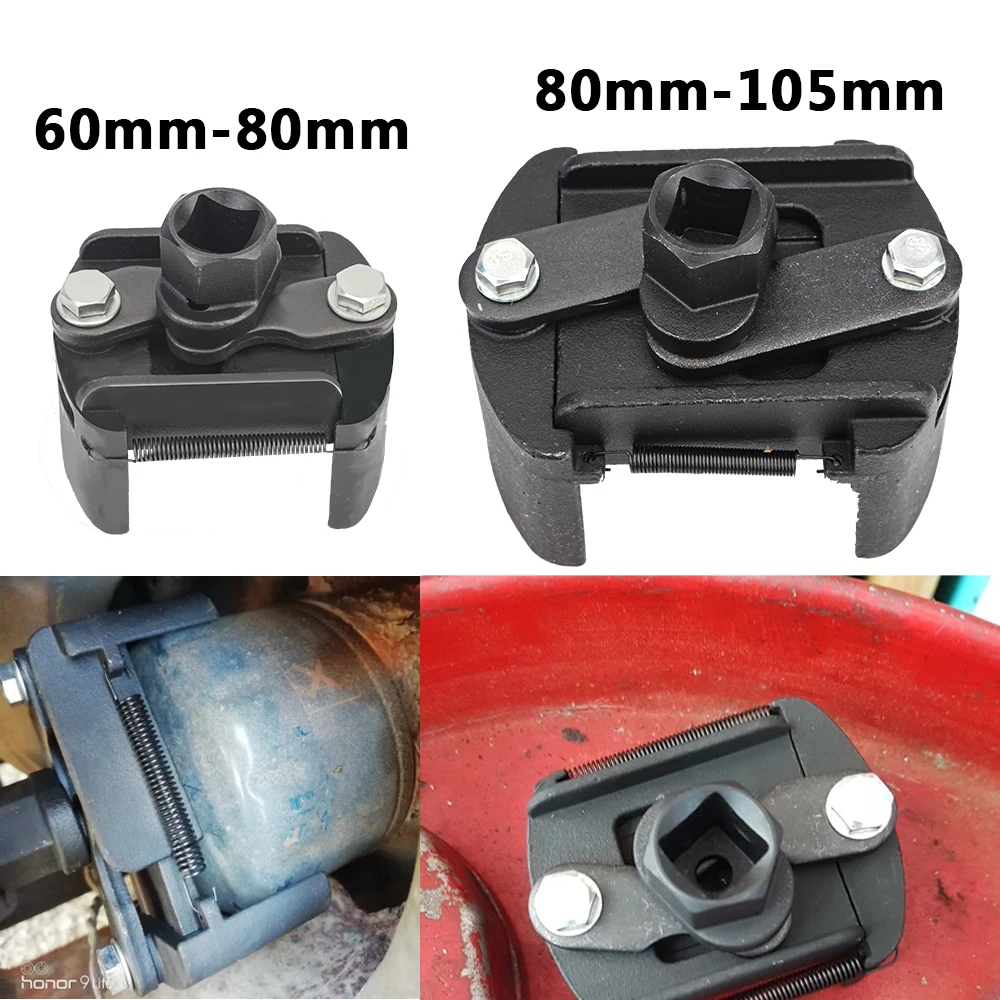 Removal Tool 60-105mm Universal Fuel Remover Filter Disassemble 2 Jaws Oil Filter Wrench Cast Steel Filter Wrenches Adjustable