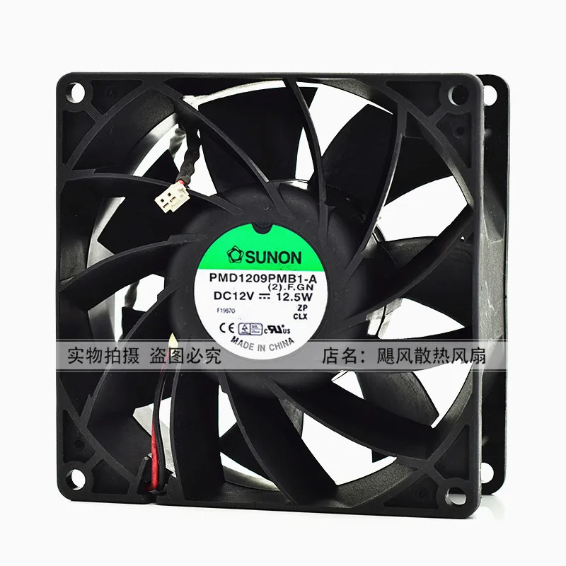 New original PMD1209PMB1-A 9CM 9038 12V 12.5W 2 3-wire speed measurement cooling fan