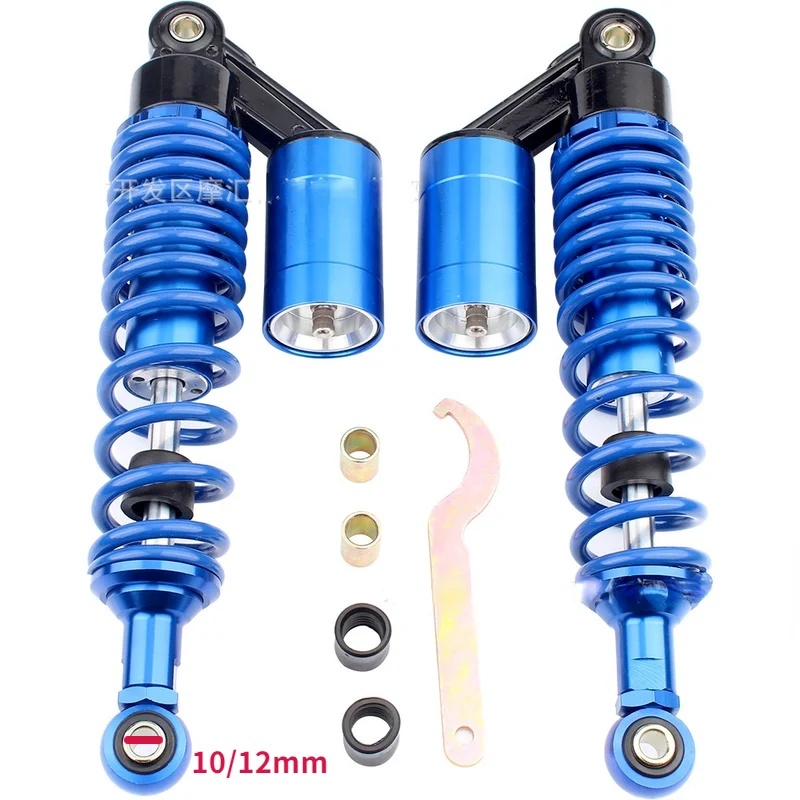 320mm Motorcycle Rear Air Shock Absorber Suspension ForGY6 Scooter Electric Scooter ATV Go Kart Quad Dirt Sport Bikes Motorcycle