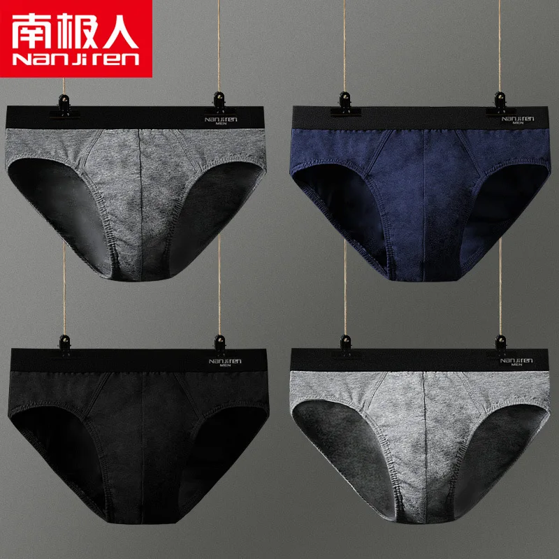 Nanjiren Men Briefs 100% Cotton Solid Underwear High Quality Sexy Lingerie Underpants Slip Hombre Boxers Men\'s Panties Shorts