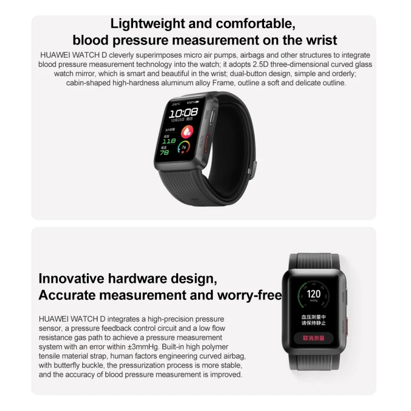 Original Huawei WATCH D Wrist ECG Blood Pressure Recorder Strong Battery Life ECG Health Monitor Smart Watch For Man