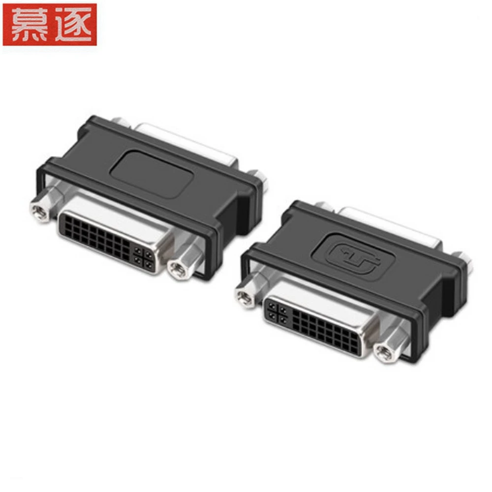 DVI bus to bus extender 24 + 5 adapter 24 + 1 HD video interface straight through connector series signal DVI-I butt connector w