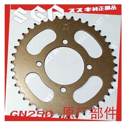 

For Suzuki GN250 dedicated large sprocket gold. Thicken 6MM