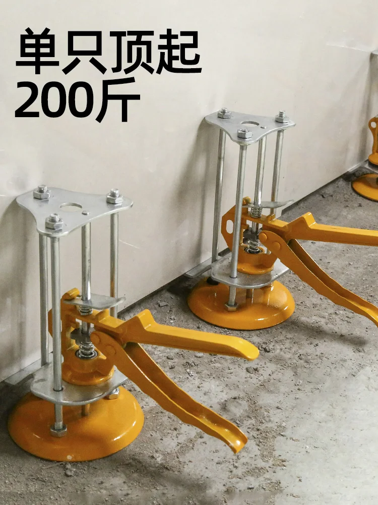 Đá Ceramic Định Vị Cao Hồ Sơ Nhanh Chóng Nâng Cao Cấp Điều Chỉnh Đầu Hiện Vật Thợ Nề Của Gạch Ceramic Dụng Cụ Cầm Tay