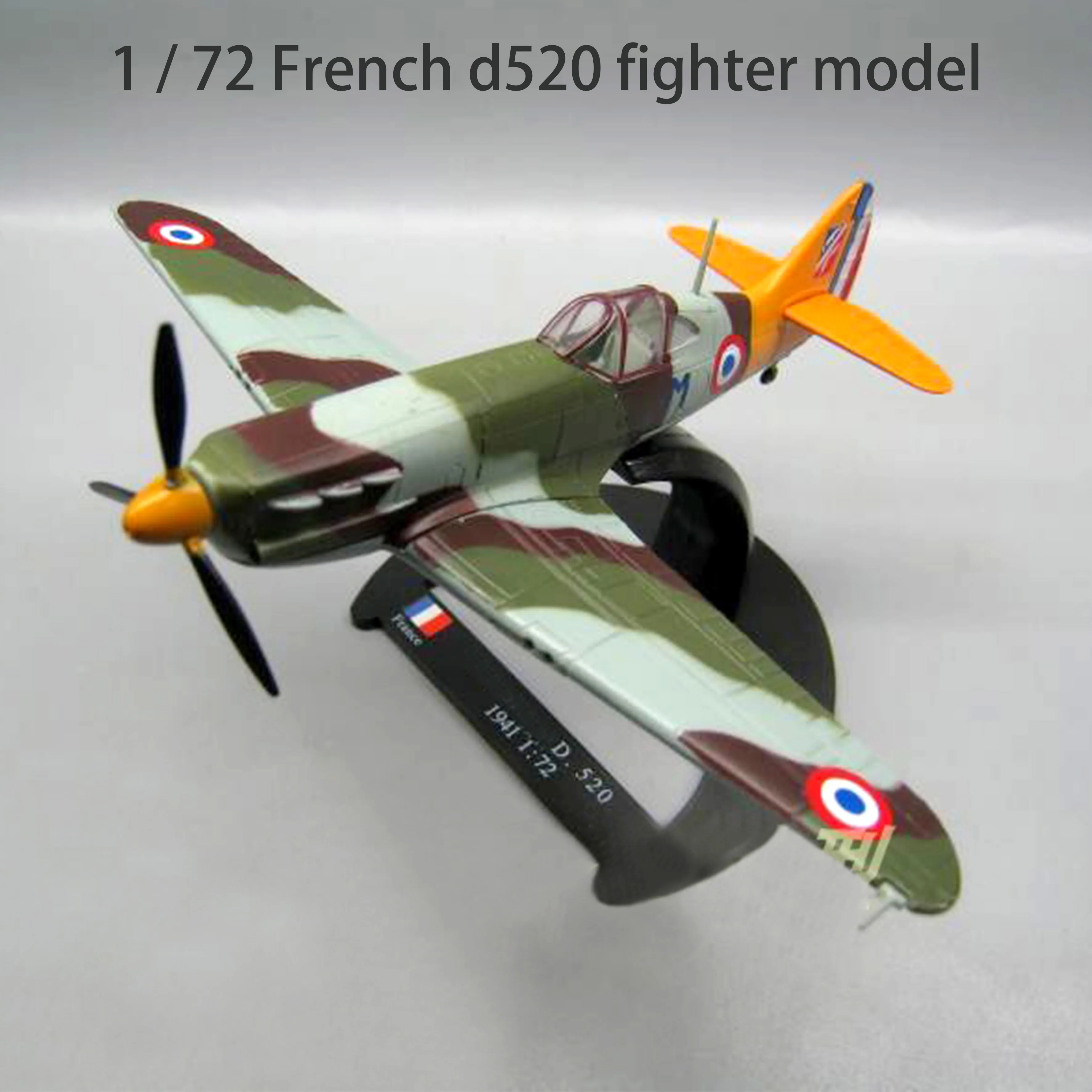 1 / 72 World War II French d520 combat model  Alloy collection model