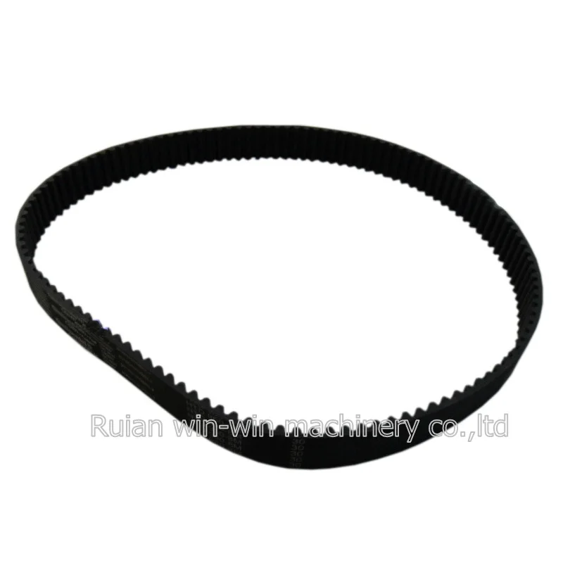 Transmission Belts 8M rubber timing belt of bag making machine spare part