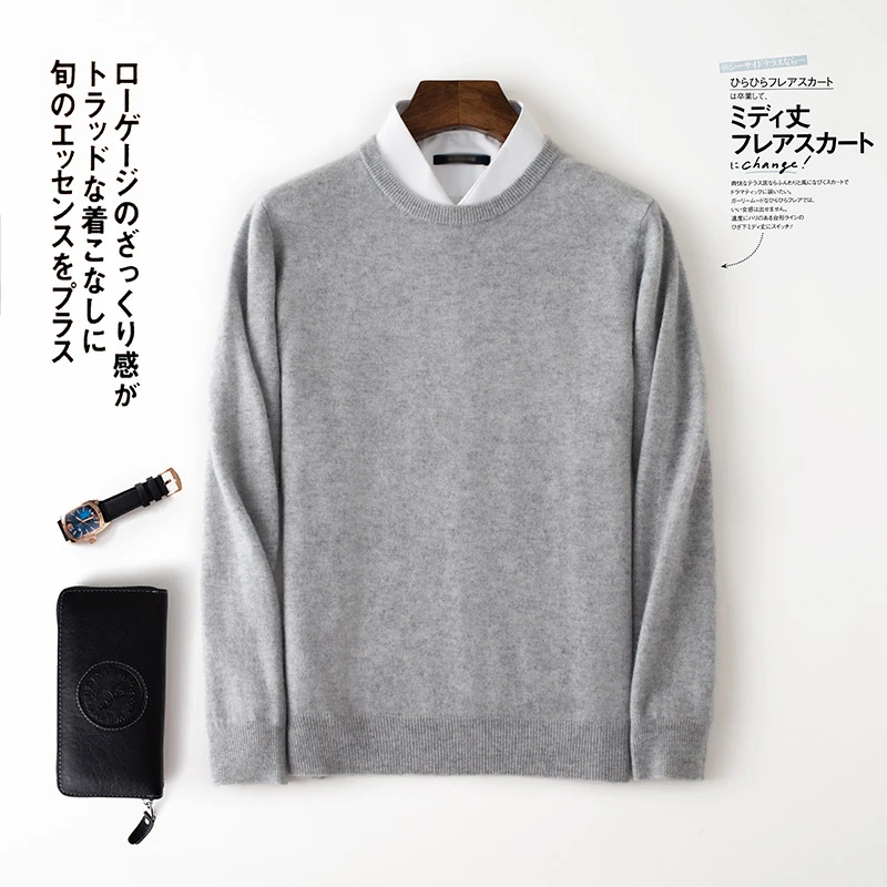 High-grade 2020 New Autumn 100% Cashmere Sweaters Winter Fashion Clothing Men\'s Sweaters Solid Color Slim Fit Men Pullover Knit